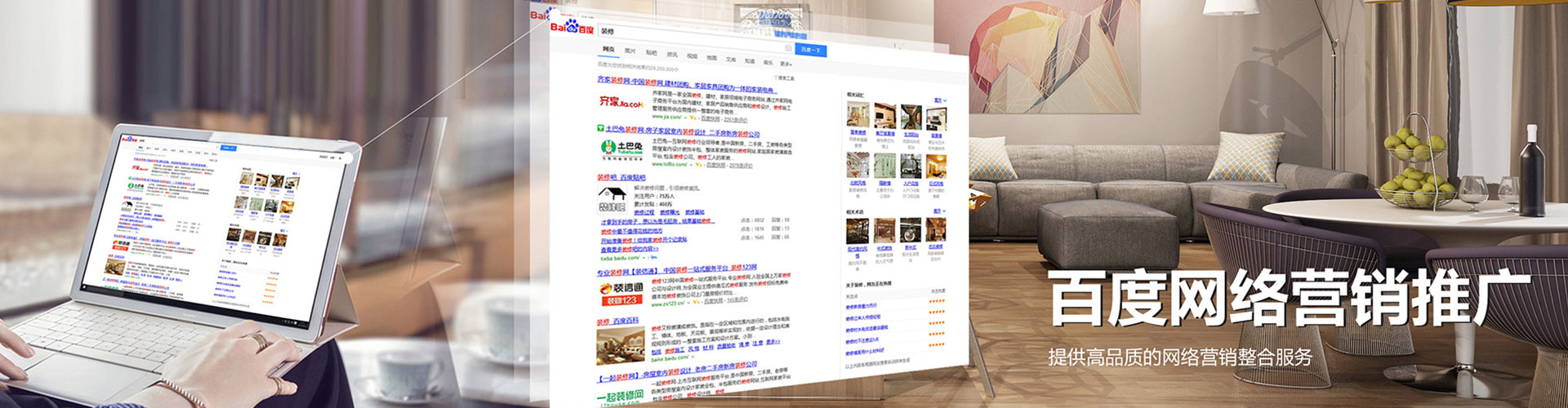 龙陵渠道开户返点